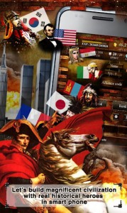 Civilization War на Android