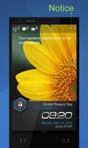 Advanced Lock для Android