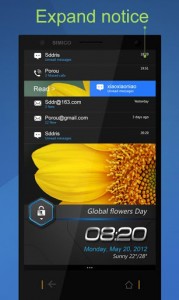 Advanced Lock для Android