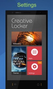 Advanced Lock для Android