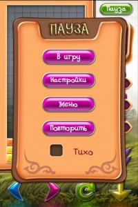 Игра тетрис для Android