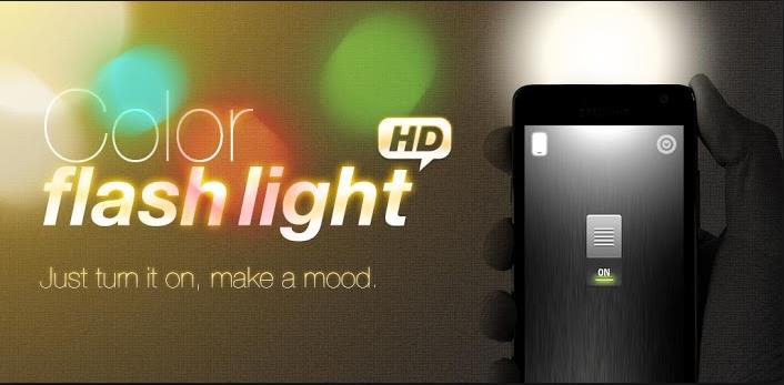 Цвет Фонарик HD LED Flashlight