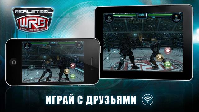 Real Steel World Robot Boxing