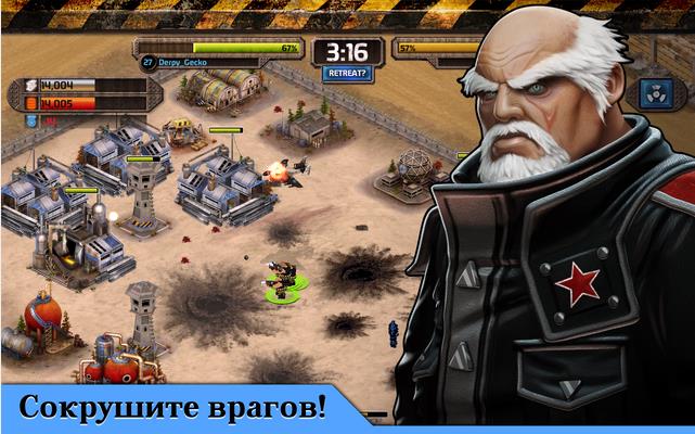 Enemy Lines для Android