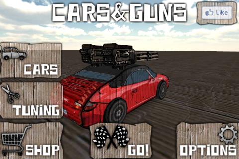 Cars and Guns 3D Free на Андроид