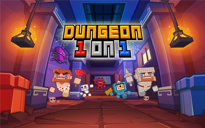 Dungeon 1 on 1 для Android