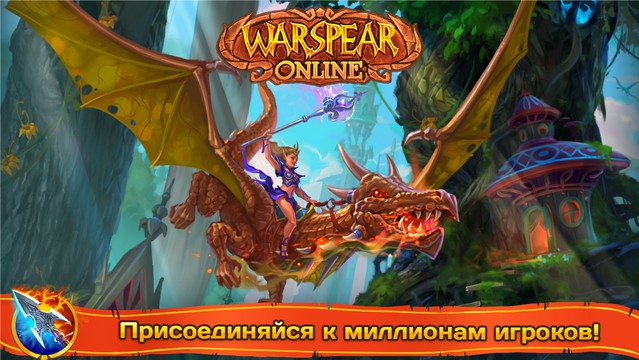 Warspear Online MMORPG