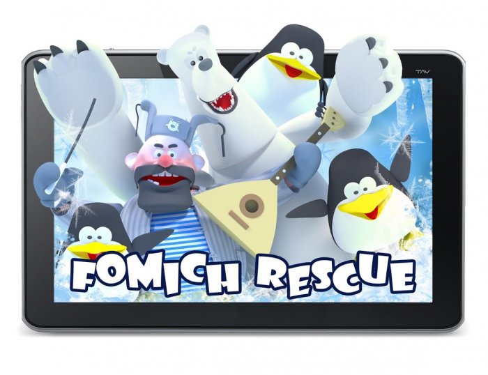 Fomich Rescue