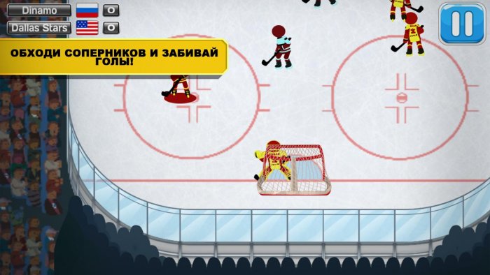 Hockey Stickman Russia