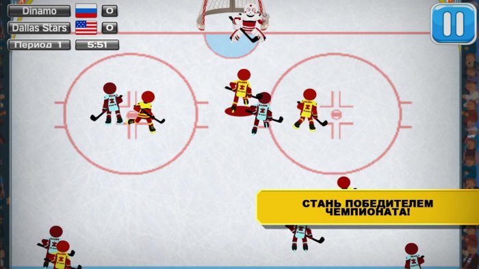 Hockey Stickman Russia