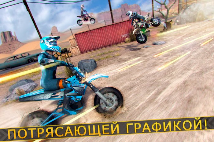 Realistic Bike 3D Scooter Race