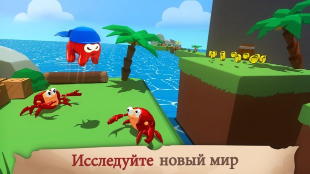 kraken на андроид скачать на русском с официального сайта даркнет2web