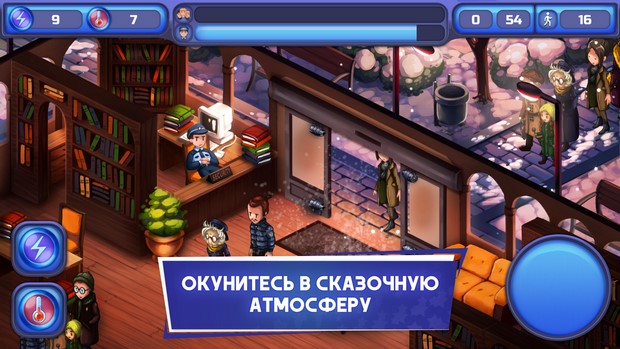 Прохождение игры doors