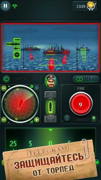 игровой автомат морской бой на андроид